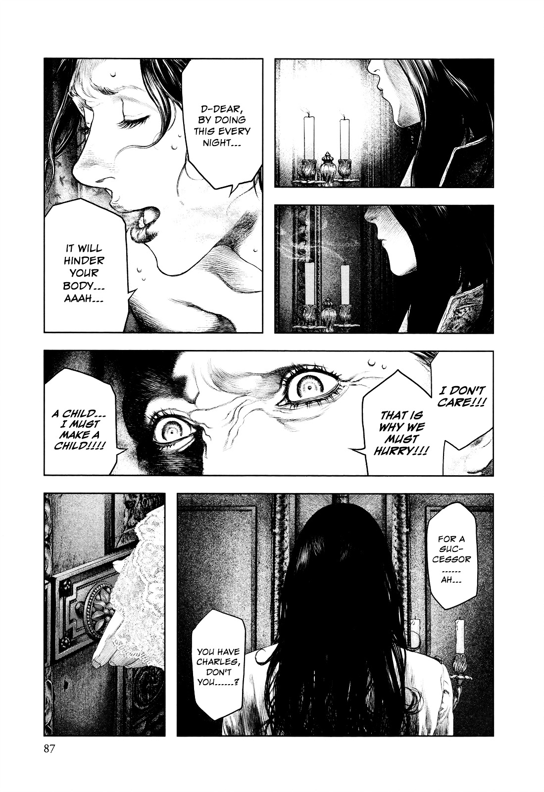 Innocent (SAKAMOTO Shinichi) Chapter 13 page 9 - Chapter 13 : Father and Son on the Path of Thorns