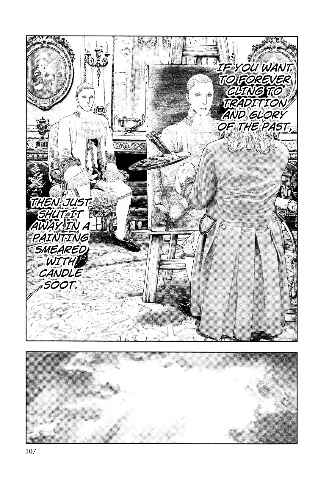 Innocent (SAKAMOTO Shinichi) Chapter 14 page 11 - Chapter 14 : My Battle with Destiny