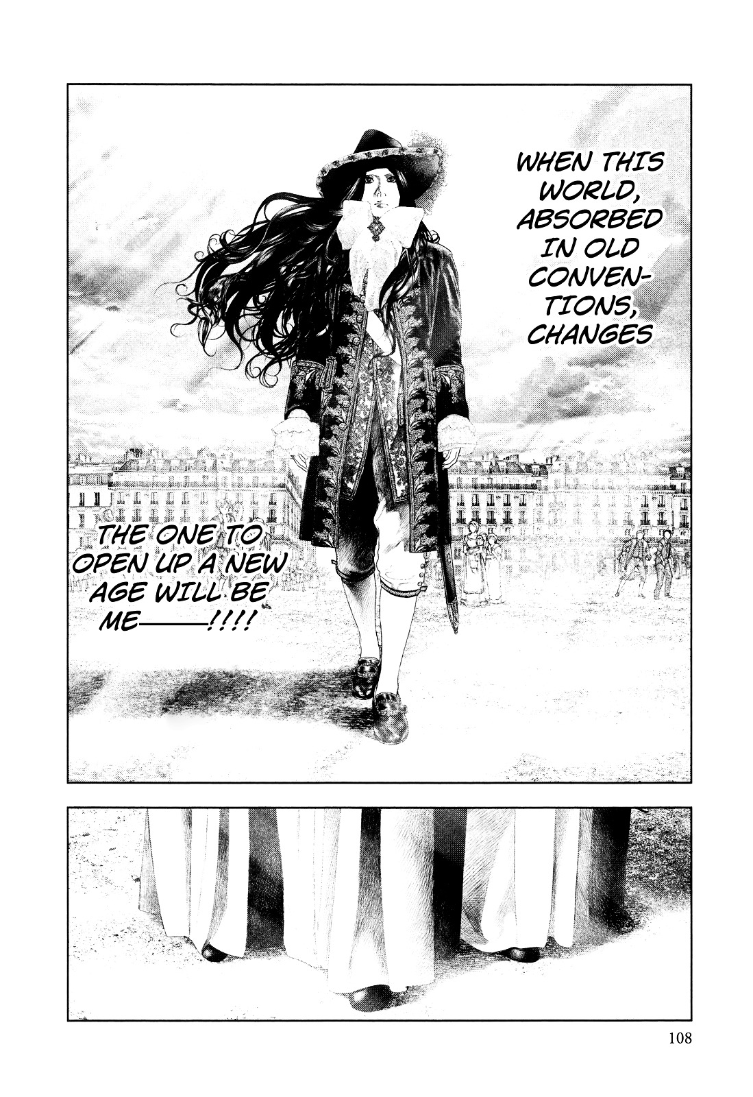 Innocent (SAKAMOTO Shinichi) Chapter 14 page 12 - Chapter 14 : My Battle with Destiny