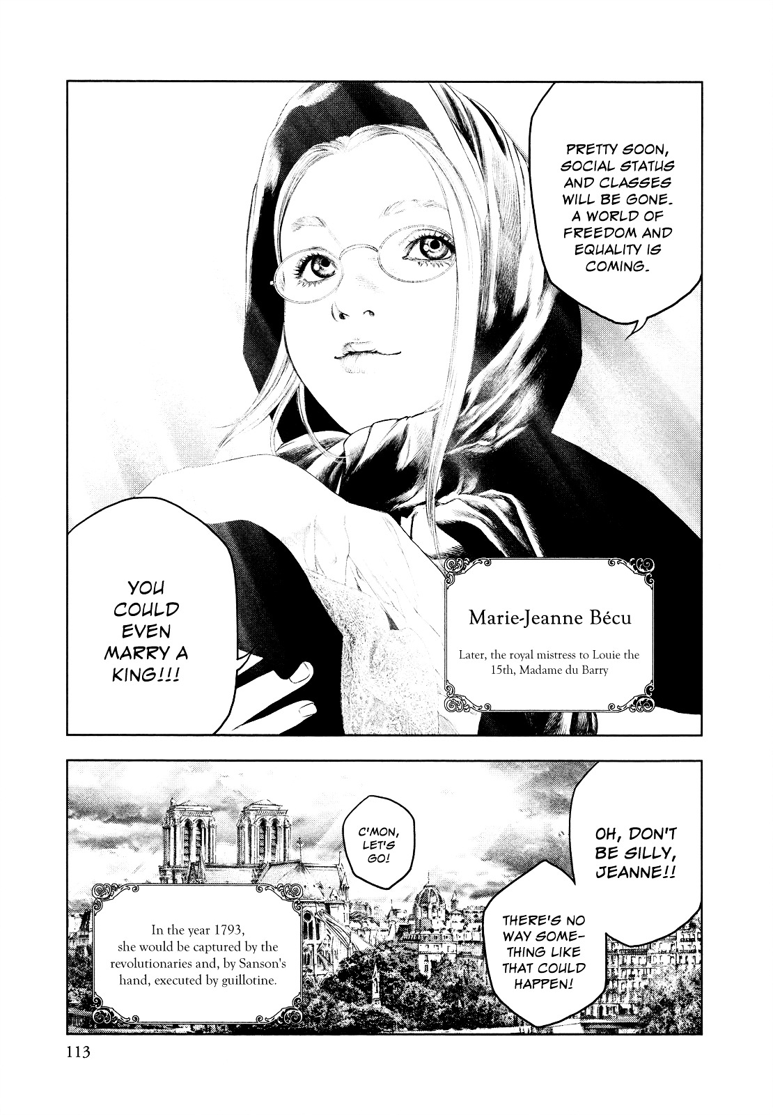 Innocent (SAKAMOTO Shinichi) Chapter 14 page 17 - Chapter 14 : My Battle with Destiny