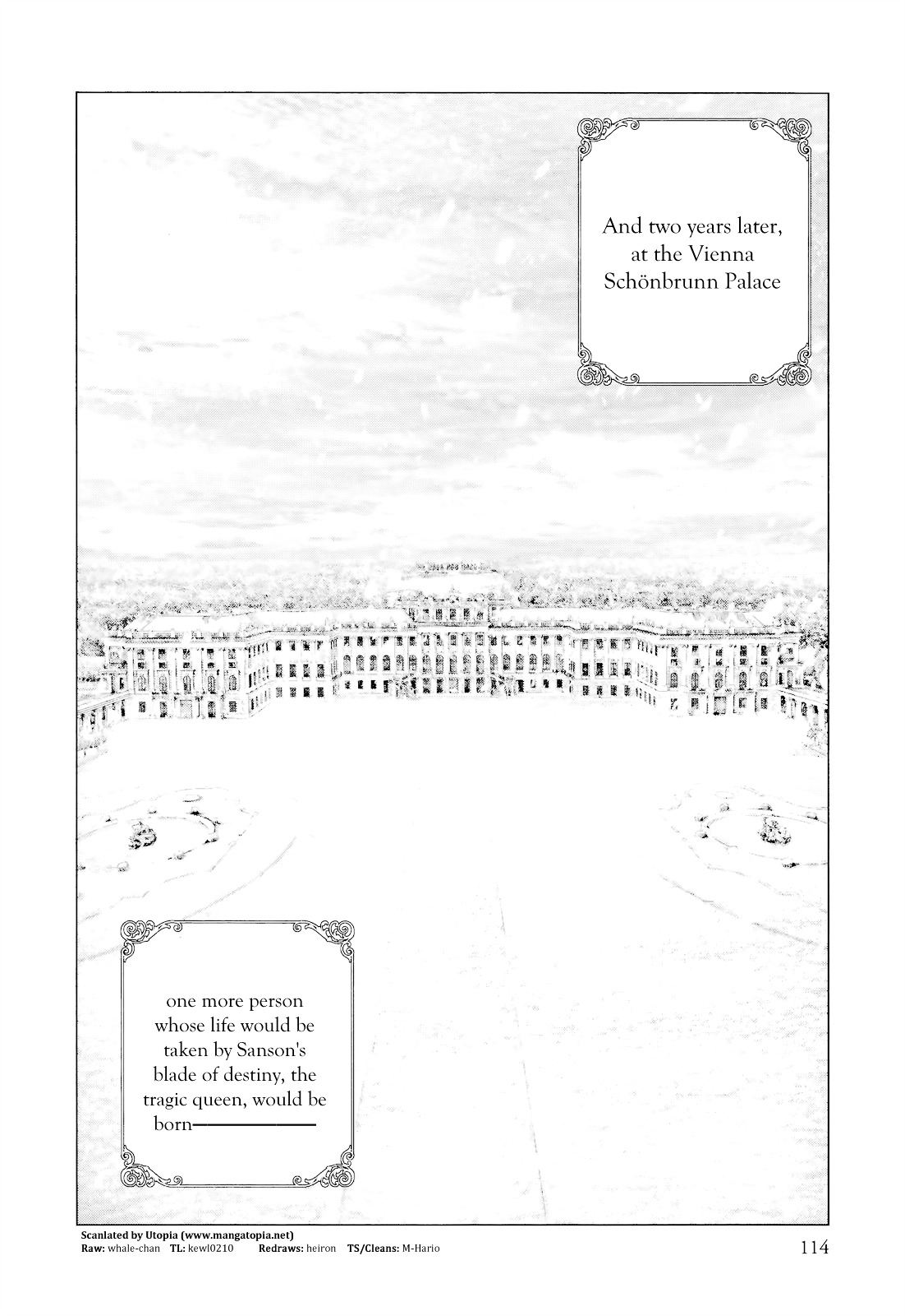 Innocent (SAKAMOTO Shinichi) Chapter 14 page 18 - Chapter 14 : My Battle with Destiny