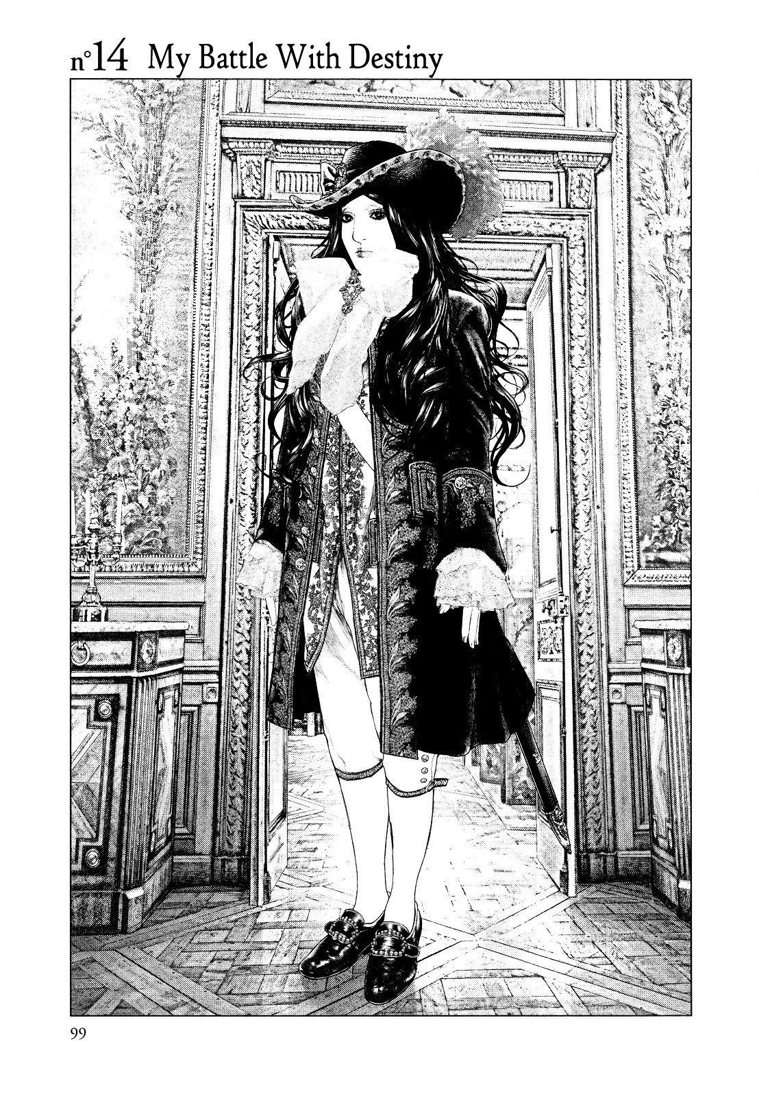 Innocent (SAKAMOTO Shinichi) Chapter 14 page 3 - Chapter 14 : My Battle with Destiny