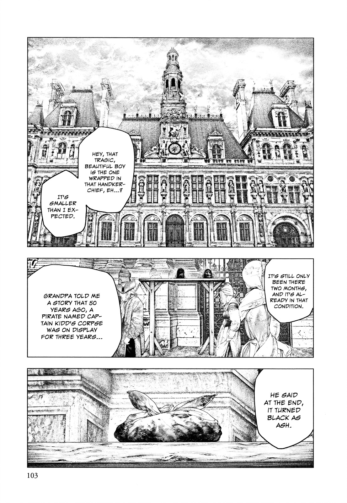 Innocent (SAKAMOTO Shinichi) Chapter 14 page 7 - Chapter 14 : My Battle with Destiny