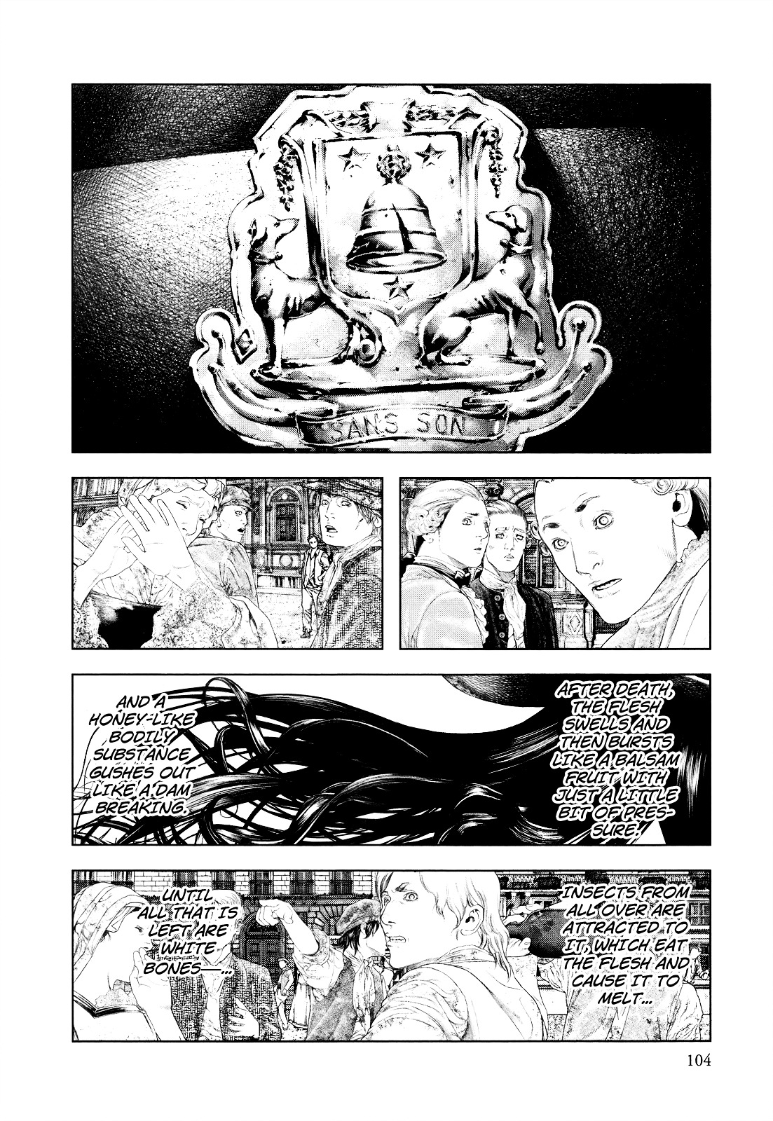 Innocent (SAKAMOTO Shinichi) Chapter 14 page 8 - Chapter 14 : My Battle with Destiny