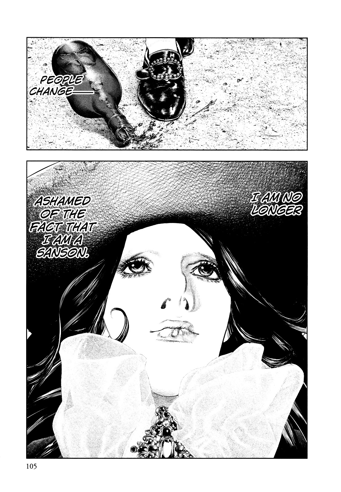 Innocent (SAKAMOTO Shinichi) Chapter 14 page 9 - Chapter 14 : My Battle with Destiny