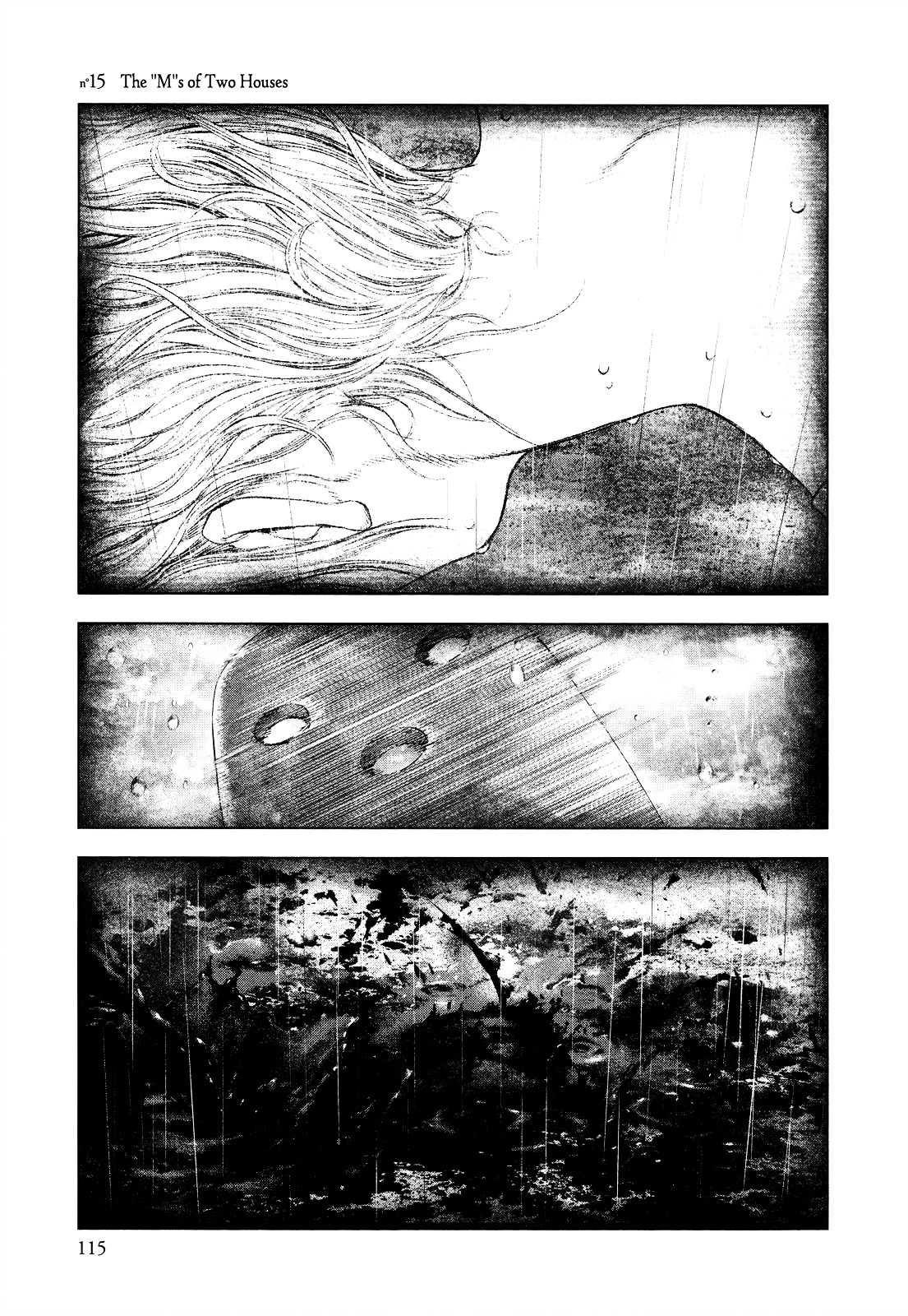 Innocent (SAKAMOTO Shinichi) Chapter 15 page 1 - Chapter 15 : The ''M''s of Two Houses