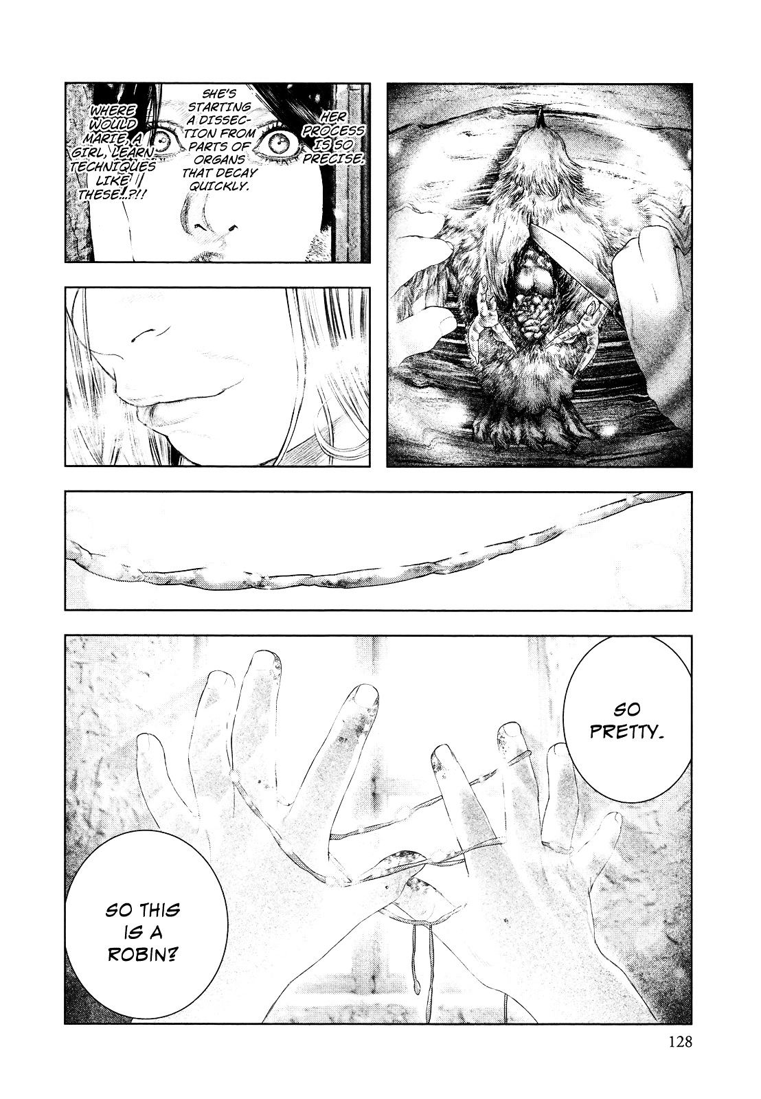 Innocent (SAKAMOTO Shinichi) Chapter 15 page 14 - Chapter 15 : The ''M''s of Two Houses