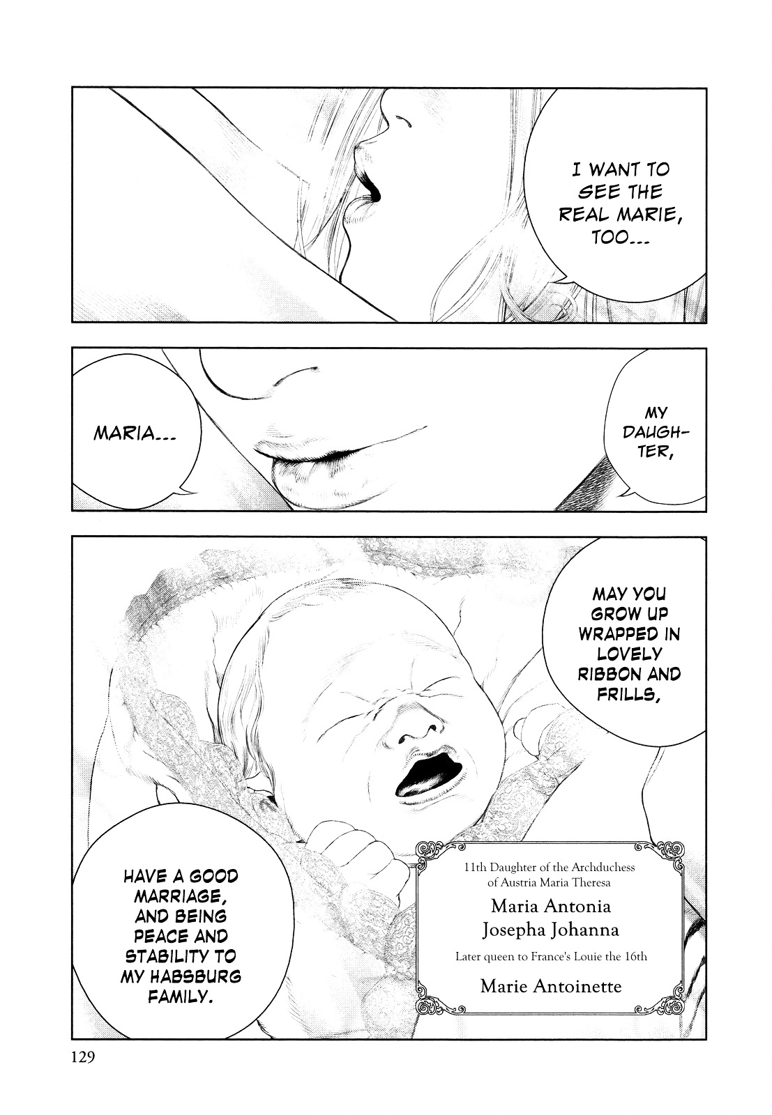 Innocent (SAKAMOTO Shinichi) Chapter 15 page 15 - Chapter 15 : The ''M''s of Two Houses