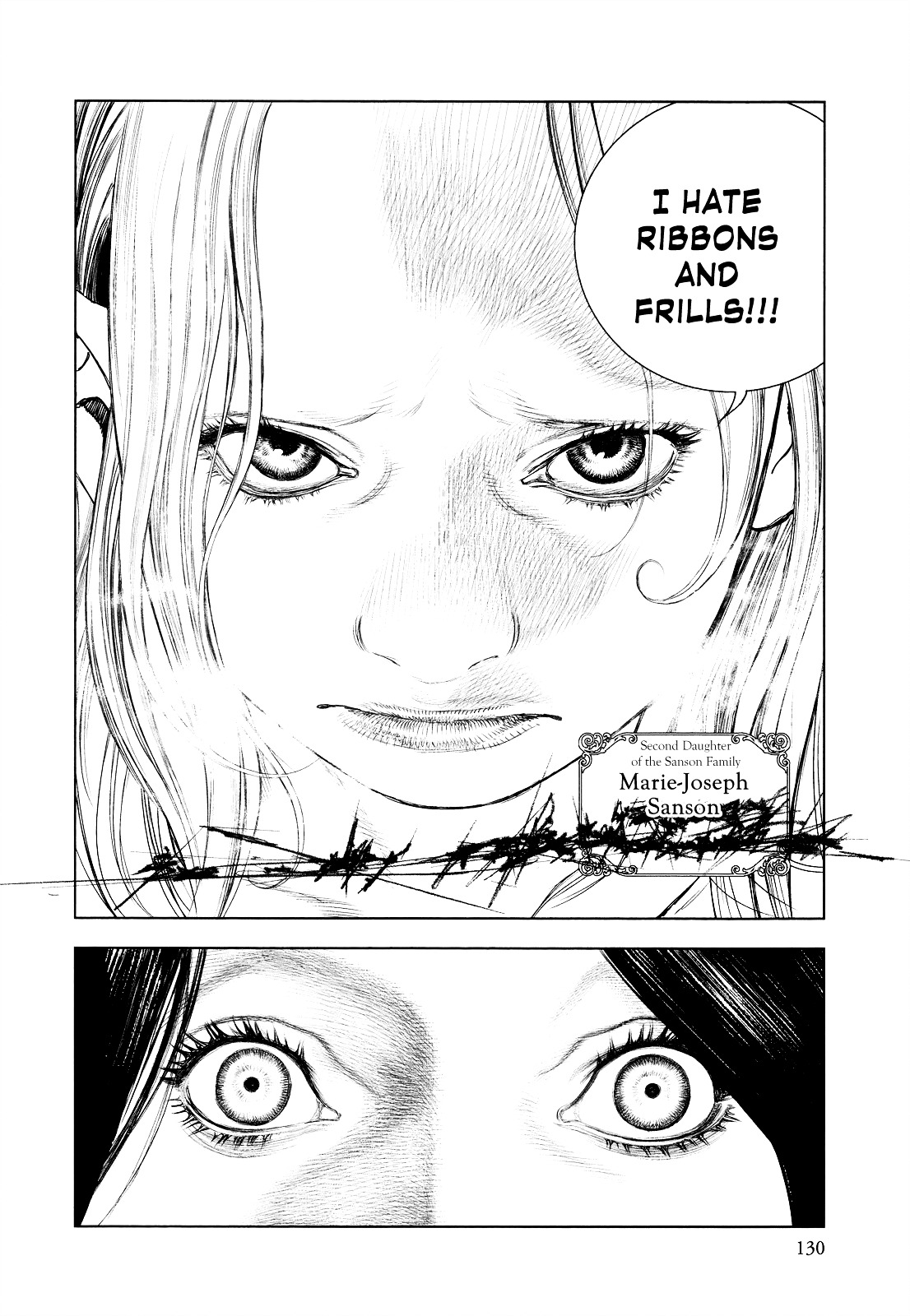 Innocent (SAKAMOTO Shinichi) Chapter 15 page 16 - Chapter 15 : The ''M''s of Two Houses
