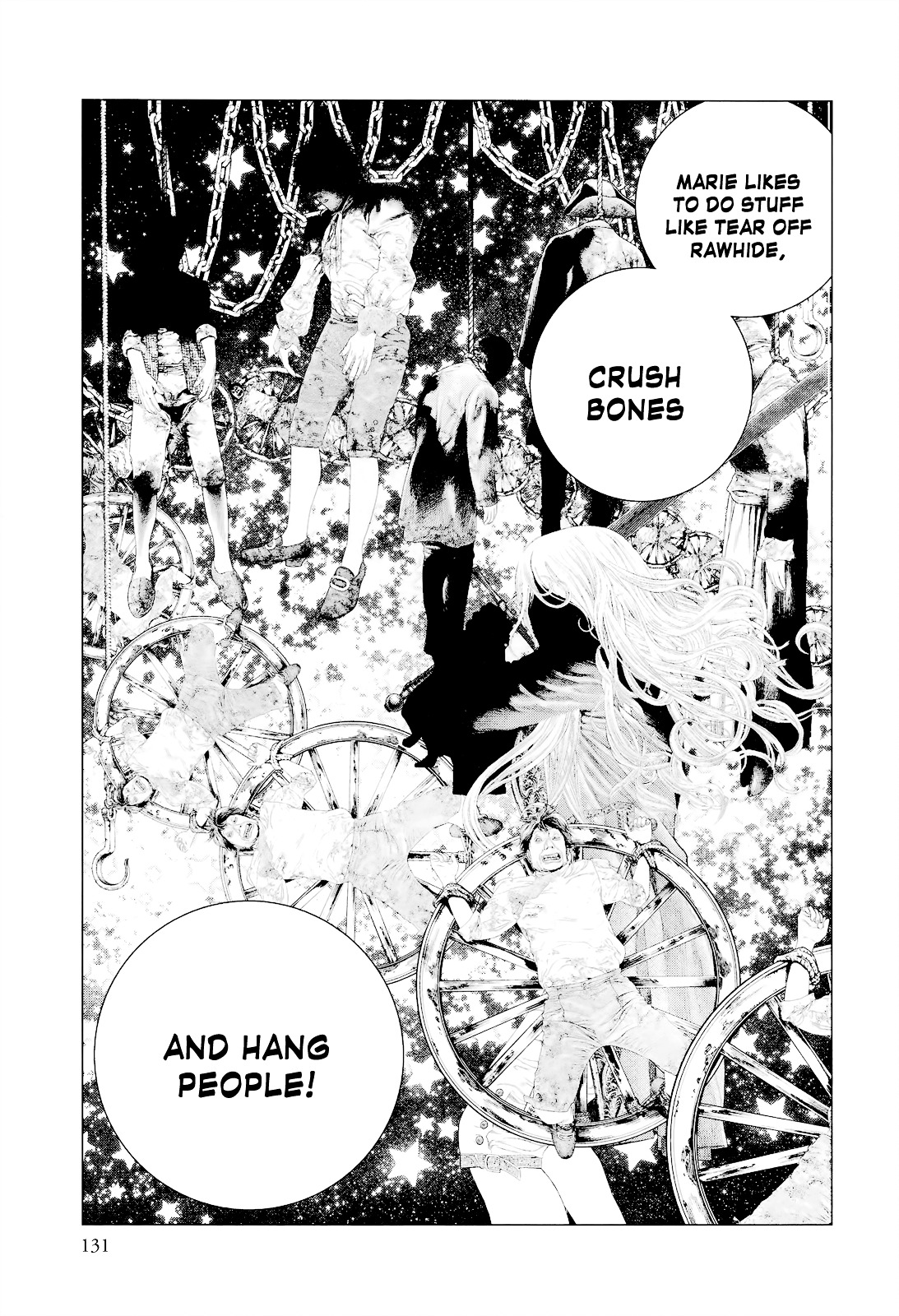 Innocent (SAKAMOTO Shinichi) Chapter 15 page 17 - Chapter 15 : The ''M''s of Two Houses
