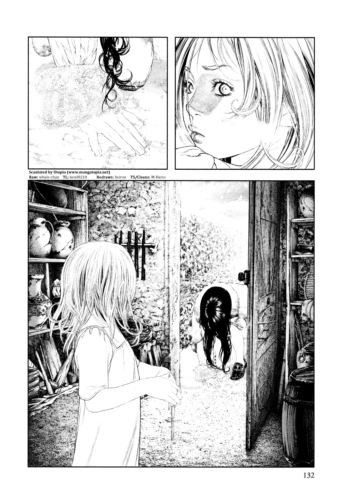 Innocent (SAKAMOTO Shinichi) Chapter 15 page 18 - Chapter 15 : The ''M''s of Two Houses