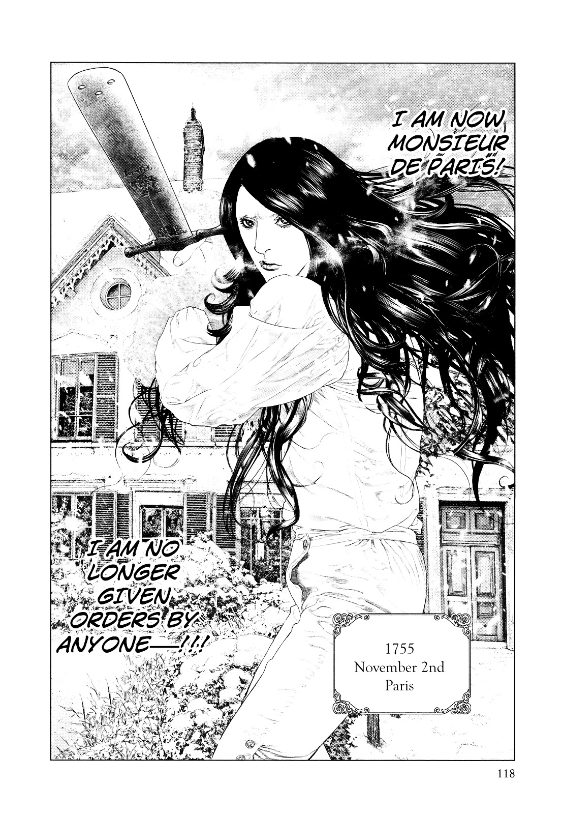 Innocent (SAKAMOTO Shinichi) Chapter 15 page 4 - Chapter 15 : The ''M''s of Two Houses