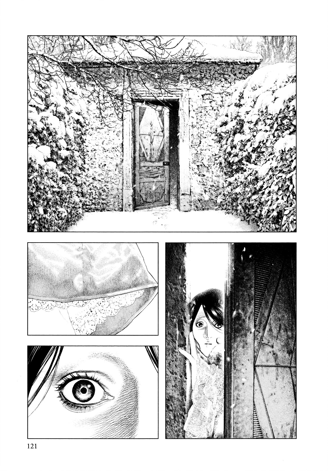 Innocent (SAKAMOTO Shinichi) Chapter 15 page 7 - Chapter 15 : The ''M''s of Two Houses