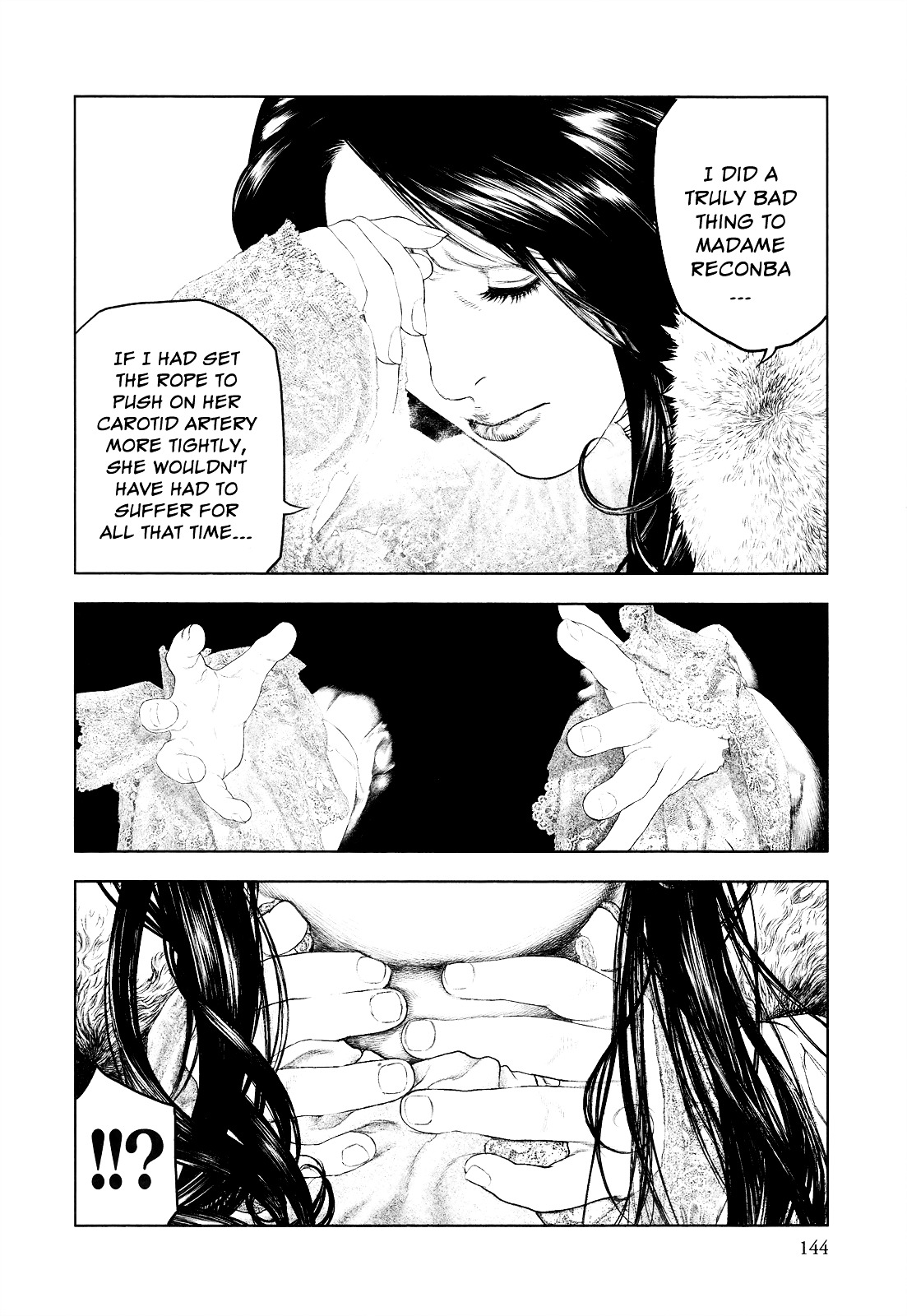 Innocent (SAKAMOTO Shinichi) Chapter 16 page 12 - Chapter 16 : Girl that Inherited the ''Blood'' of Natural Talent