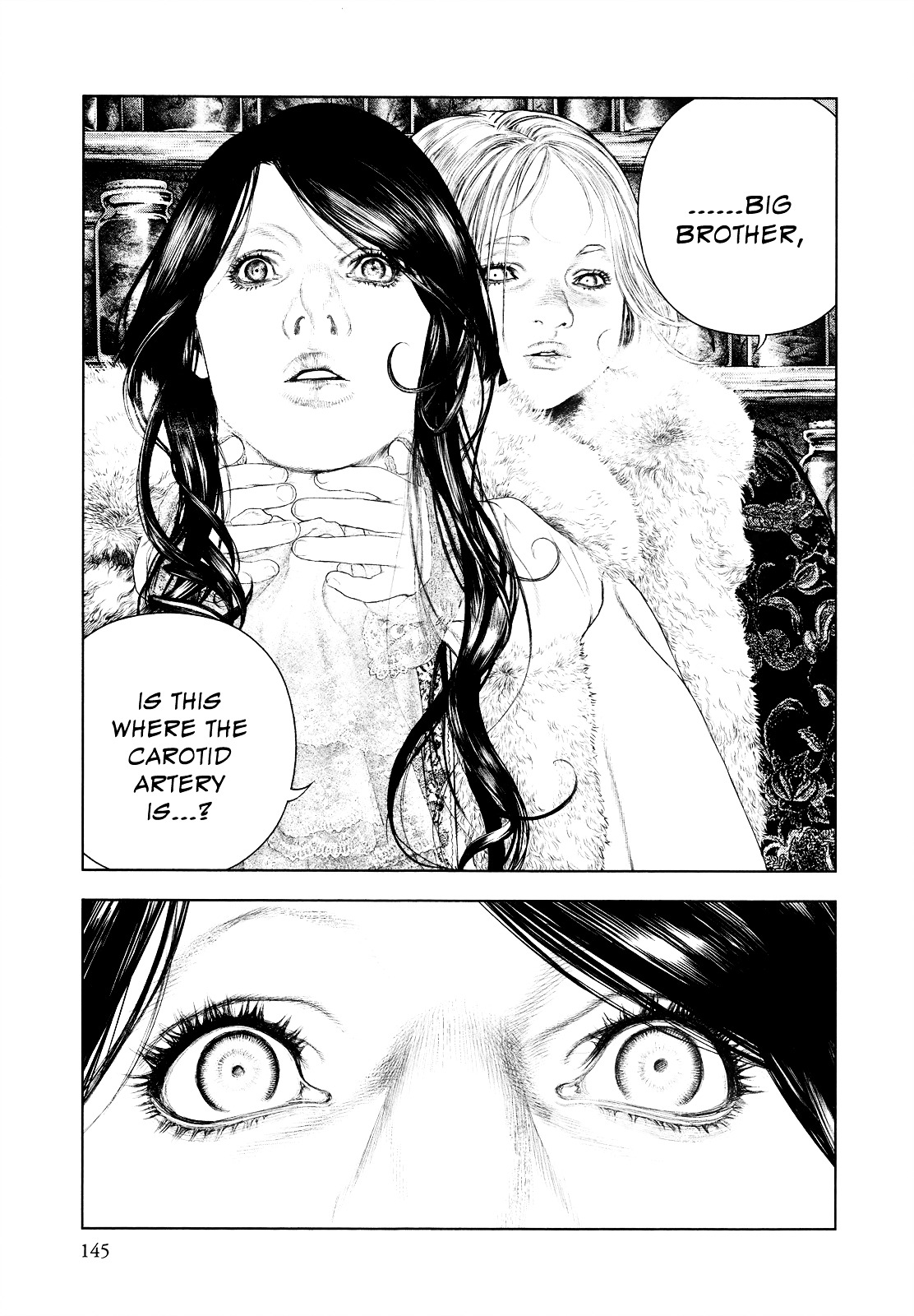 Innocent (SAKAMOTO Shinichi) Chapter 16 page 13 - Chapter 16 : Girl that Inherited the ''Blood'' of Natural Talent