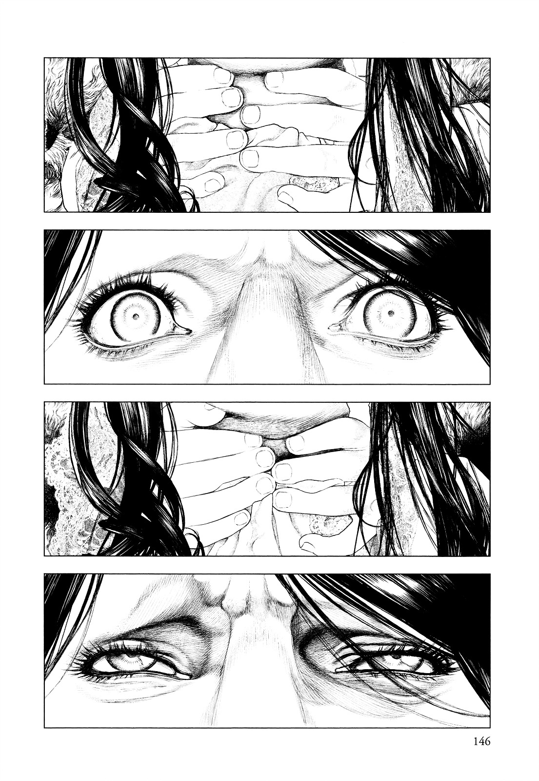 Innocent (SAKAMOTO Shinichi) Chapter 16 page 14 - Chapter 16 : Girl that Inherited the ''Blood'' of Natural Talent