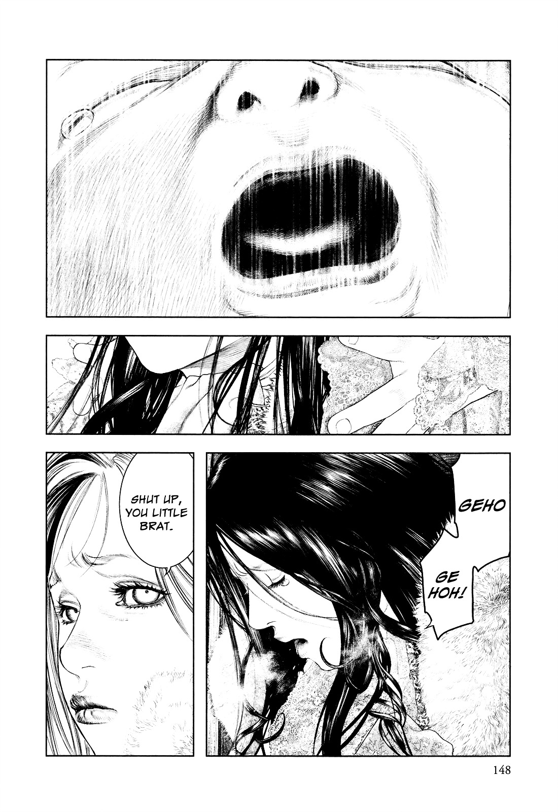 Innocent (SAKAMOTO Shinichi) Chapter 16 page 16 - Chapter 16 : Girl that Inherited the ''Blood'' of Natural Talent