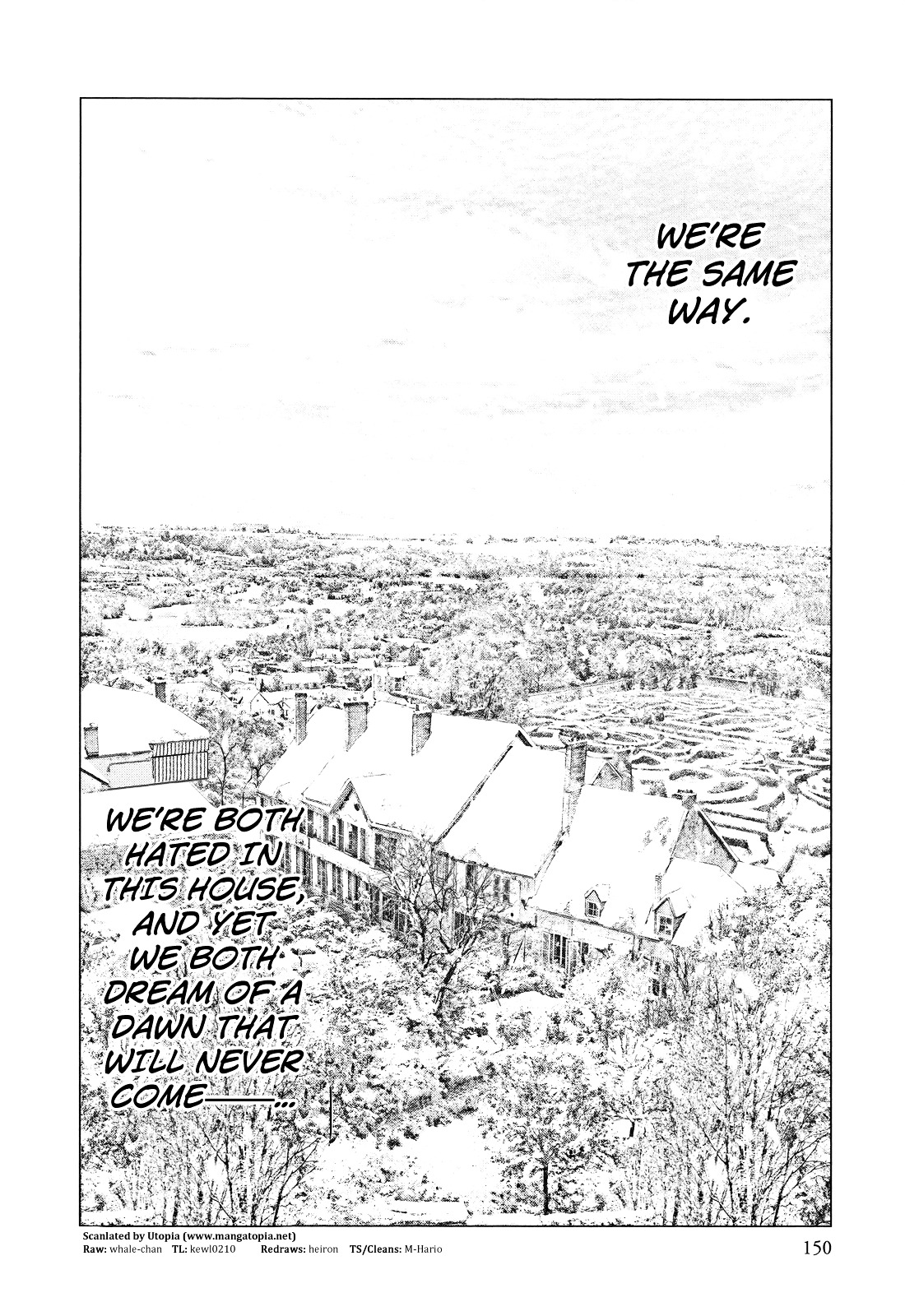 Innocent (SAKAMOTO Shinichi) Chapter 16 page 18 - Chapter 16 : Girl that Inherited the ''Blood'' of Natural Talent