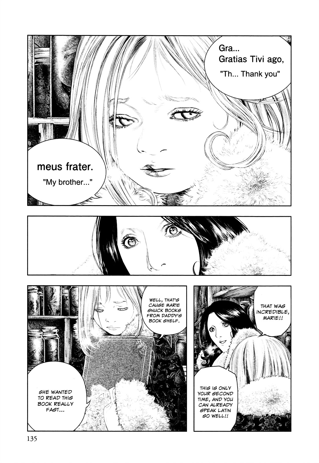Innocent (SAKAMOTO Shinichi) Chapter 16 page 3 - Chapter 16 : Girl that Inherited the ''Blood'' of Natural Talent