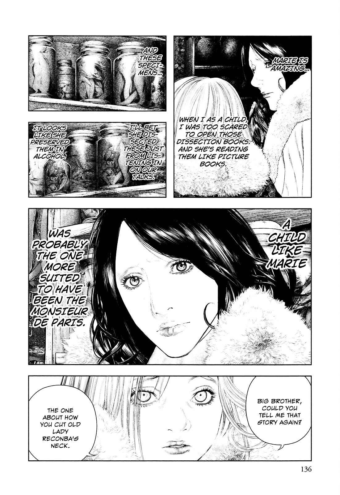 Innocent (SAKAMOTO Shinichi) Chapter 16 page 4 - Chapter 16 : Girl that Inherited the ''Blood'' of Natural Talent