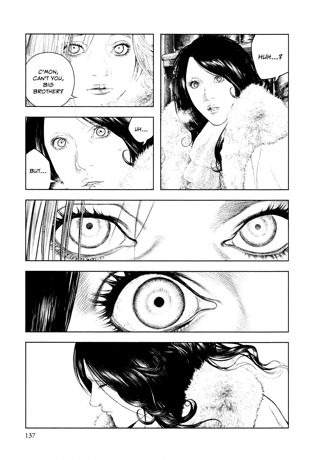 Innocent (SAKAMOTO Shinichi) Chapter 16 page 5 - Chapter 16 : Girl that Inherited the ''Blood'' of Natural Talent