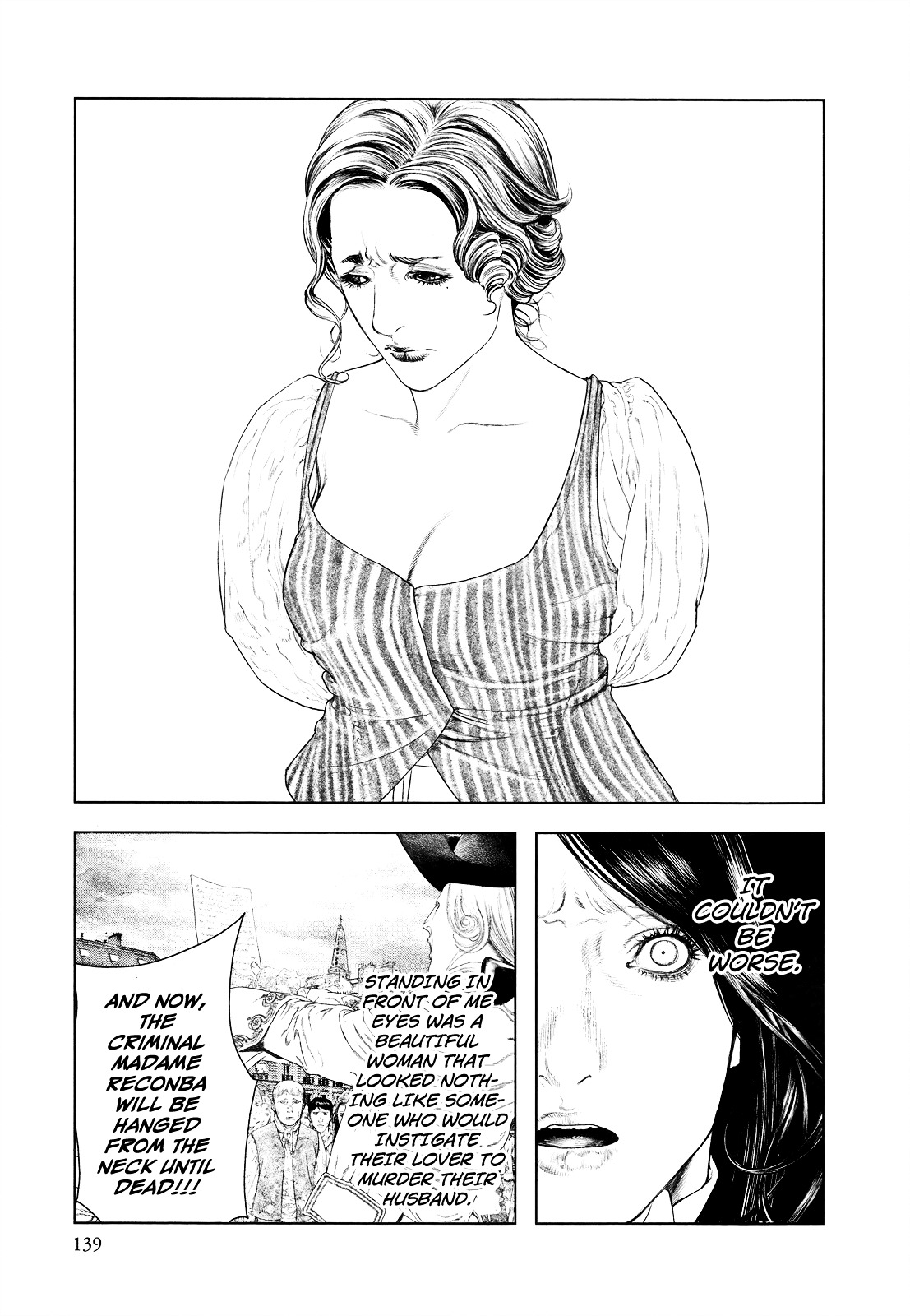 Innocent (SAKAMOTO Shinichi) Chapter 16 page 7 - Chapter 16 : Girl that Inherited the ''Blood'' of Natural Talent