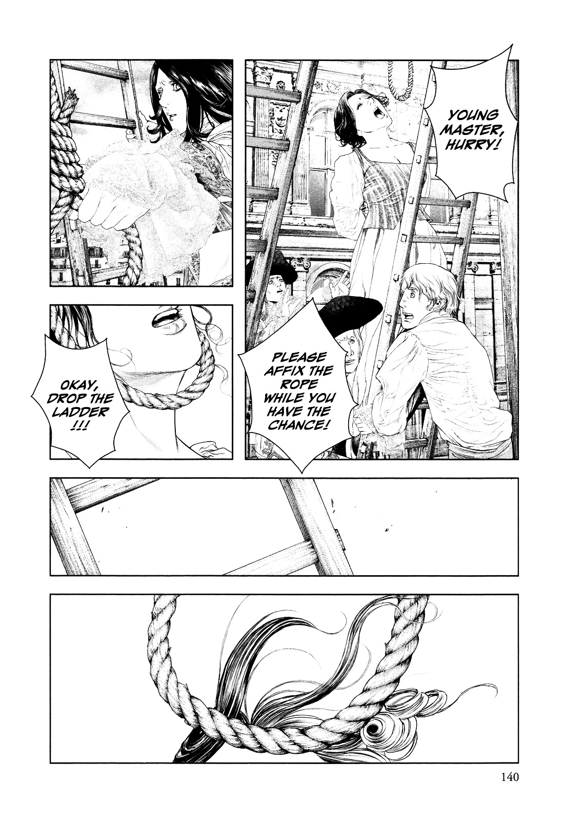 Innocent (SAKAMOTO Shinichi) Chapter 16 page 8 - Chapter 16 : Girl that Inherited the ''Blood'' of Natural Talent