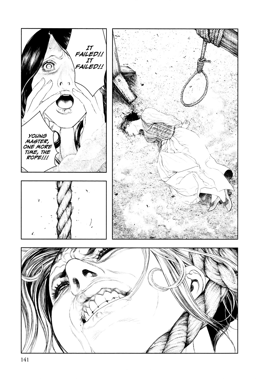 Innocent (SAKAMOTO Shinichi) Chapter 16 page 9 - Chapter 16 : Girl that Inherited the ''Blood'' of Natural Talent