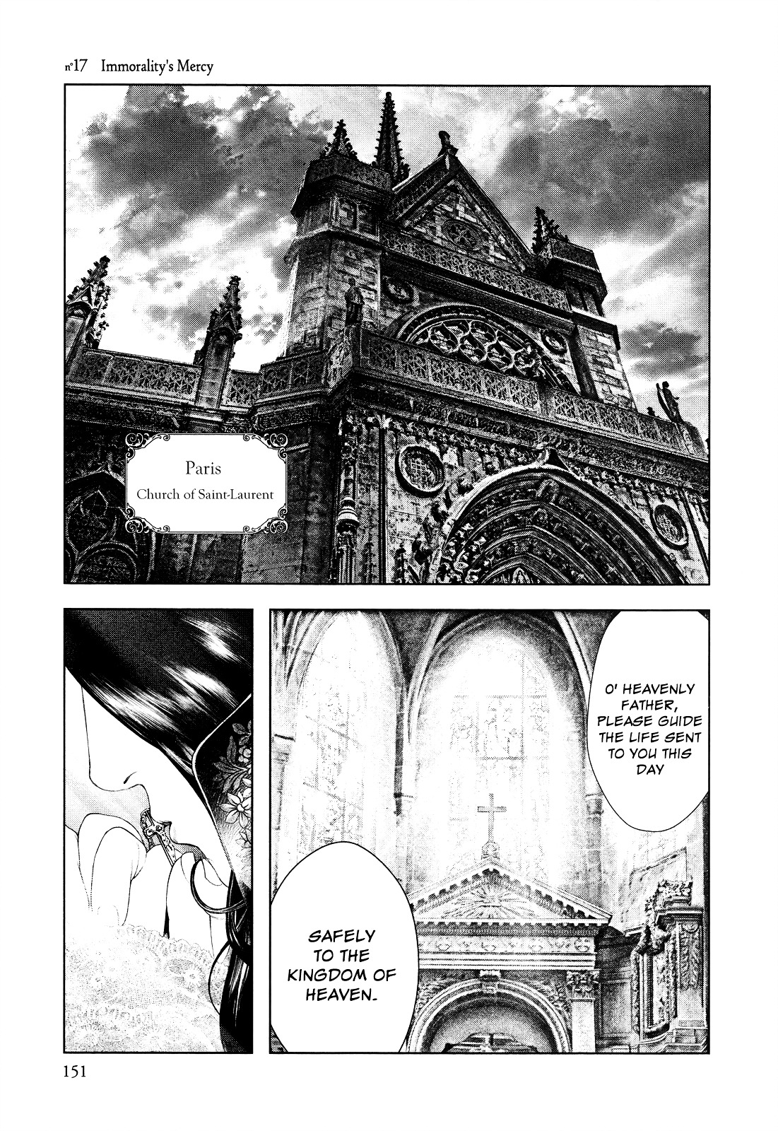Innocent (SAKAMOTO Shinichi) Chapter 17 page 1 - Chapter 17 : Immorality's Mercy