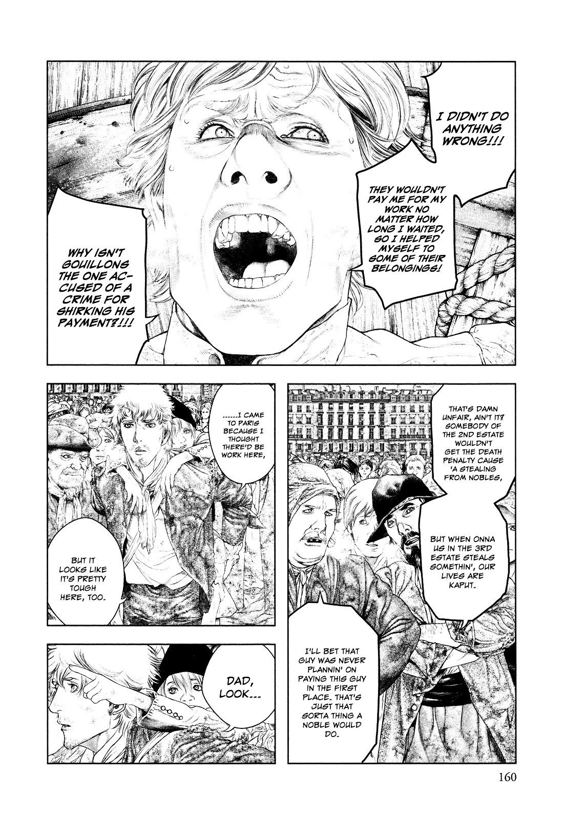 Innocent (SAKAMOTO Shinichi) Chapter 17 page 10 - Chapter 17 : Immorality's Mercy