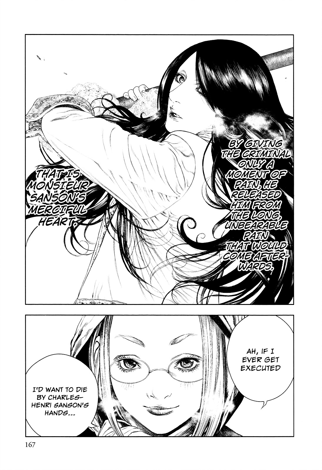 Innocent (SAKAMOTO Shinichi) Chapter 17 page 17 - Chapter 17 : Immorality's Mercy