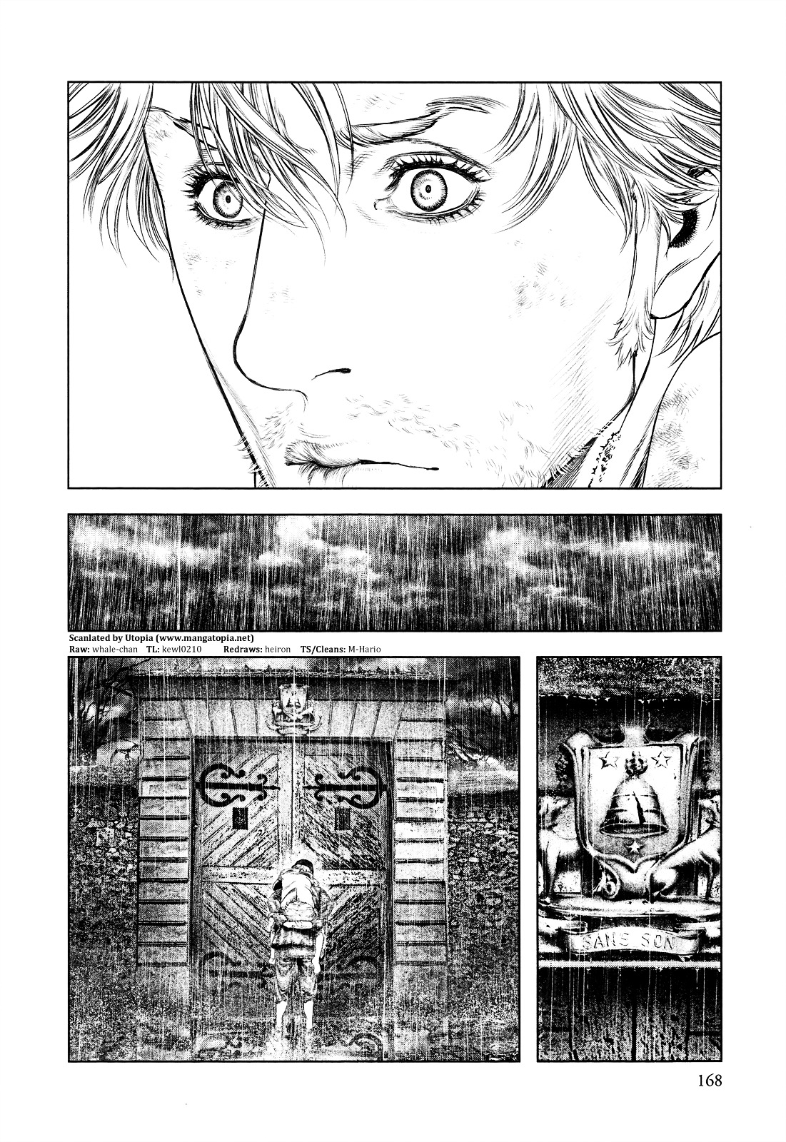 Innocent (SAKAMOTO Shinichi) Chapter 17 page 18 - Chapter 17 : Immorality's Mercy