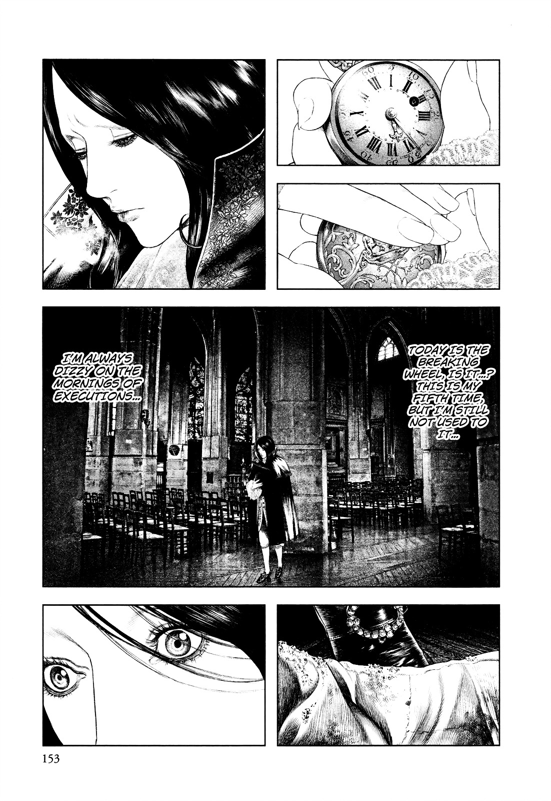 Innocent (SAKAMOTO Shinichi) Chapter 17 page 3 - Chapter 17 : Immorality's Mercy