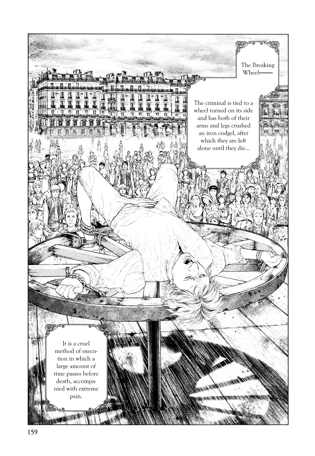 Innocent (SAKAMOTO Shinichi) Chapter 17 page 9 - Chapter 17 : Immorality's Mercy
