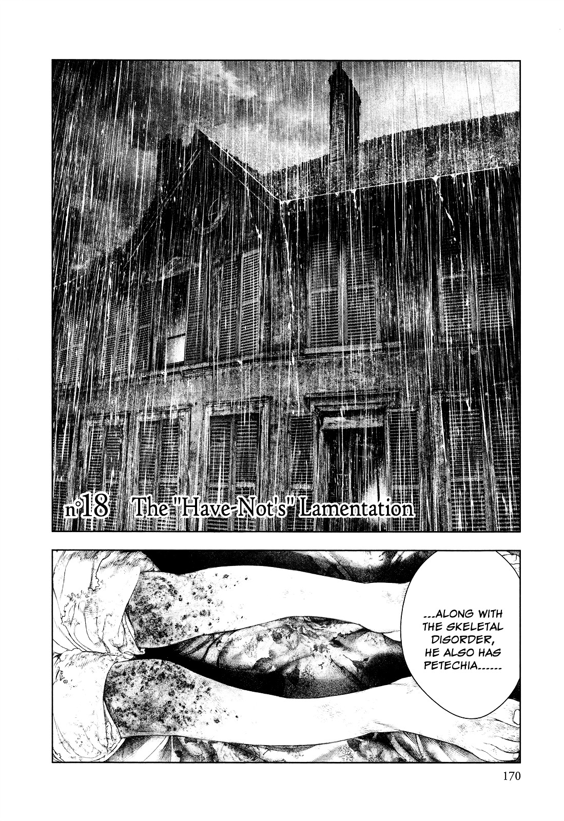 Innocent (SAKAMOTO Shinichi) Chapter 18 page 2 - Chapter 18 : The ''Have-Not's'' Lamentation