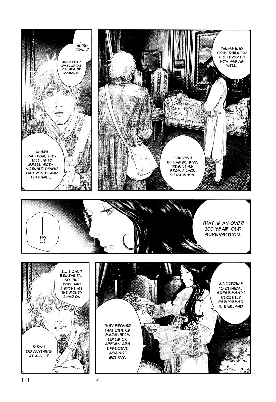 Innocent (SAKAMOTO Shinichi) Chapter 18 page 3 - Chapter 18 : The ''Have-Not's'' Lamentation