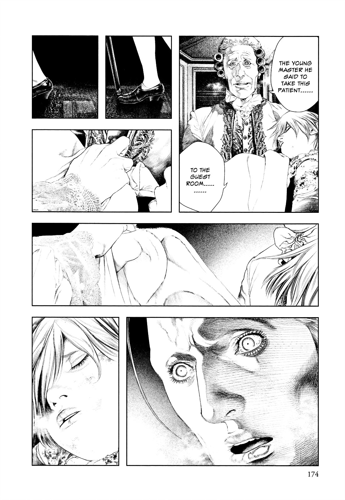 Innocent (SAKAMOTO Shinichi) Chapter 18 page 6 - Chapter 18 : The ''Have-Not's'' Lamentation