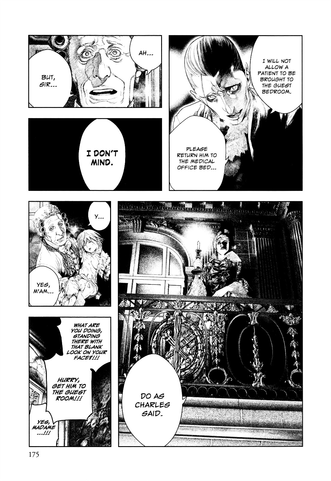 Innocent (SAKAMOTO Shinichi) Chapter 18 page 7 - Chapter 18 : The ''Have-Not's'' Lamentation