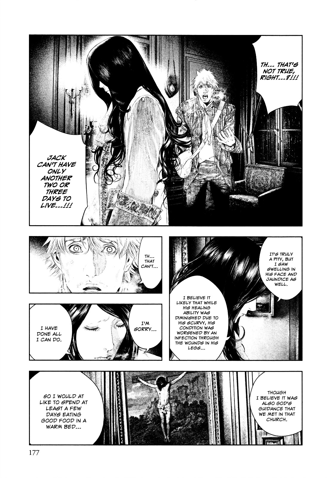 Innocent (SAKAMOTO Shinichi) Chapter 18 page 9 - Chapter 18 : The ''Have-Not's'' Lamentation