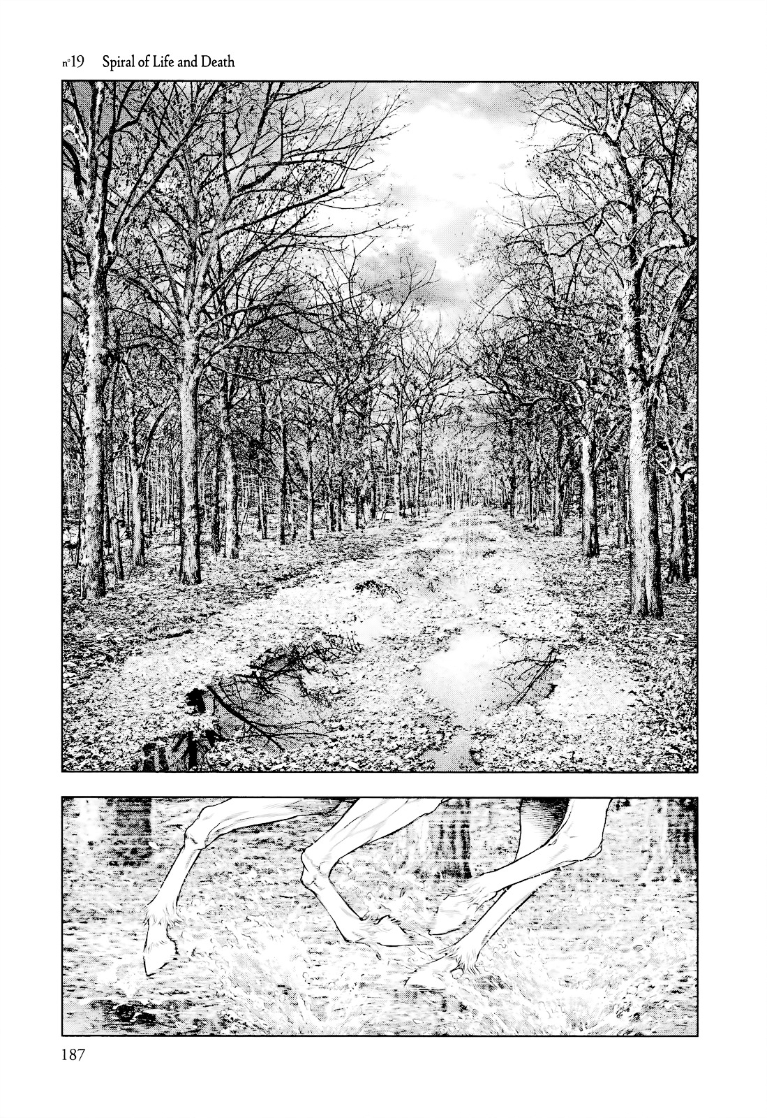 Innocent (SAKAMOTO Shinichi) Chapter 19 page 1 - Chapter 19 : Spiral of Life and Death