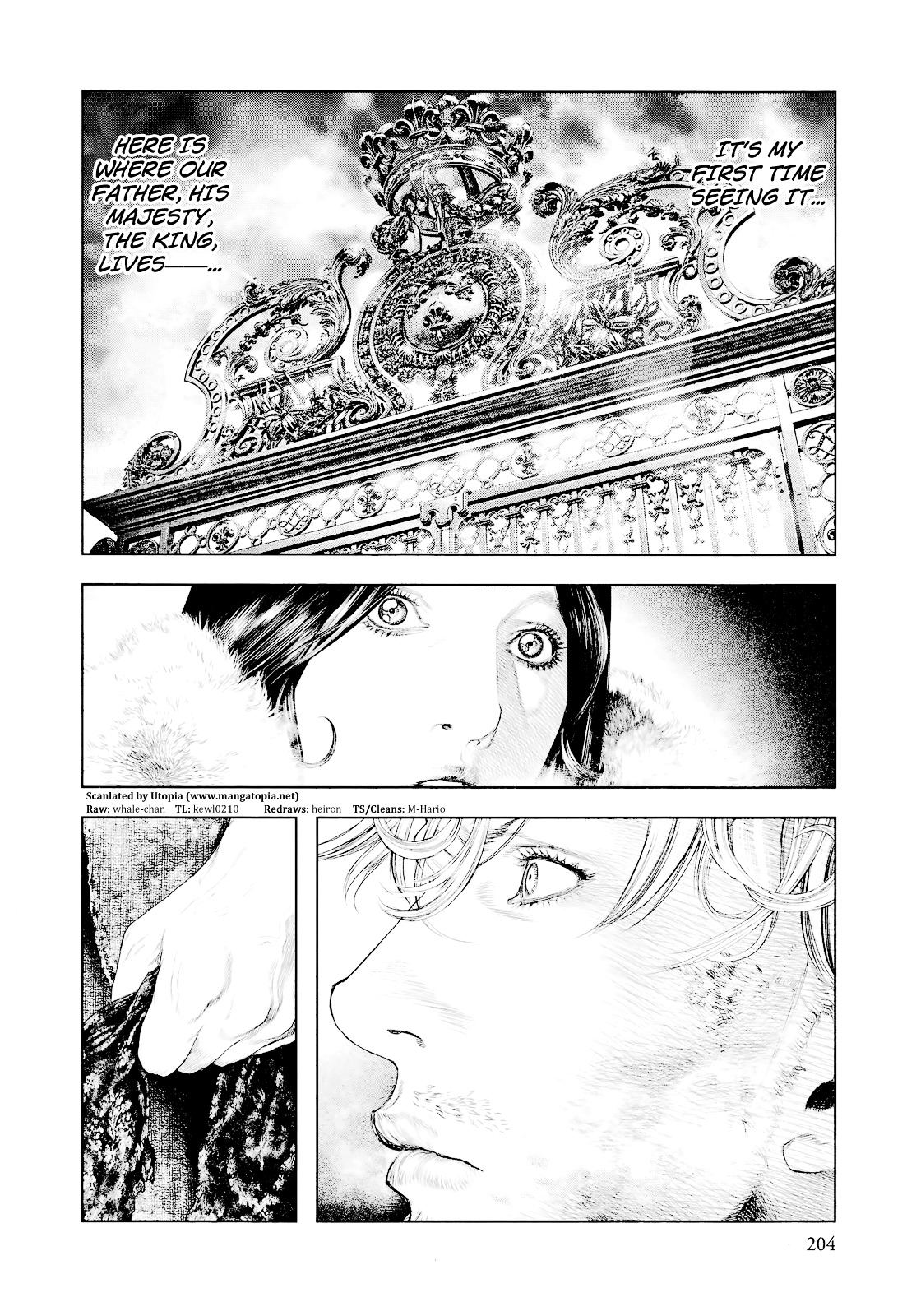 Innocent (SAKAMOTO Shinichi) Chapter 19 page 16 - Chapter 19 : Spiral of Life and Death