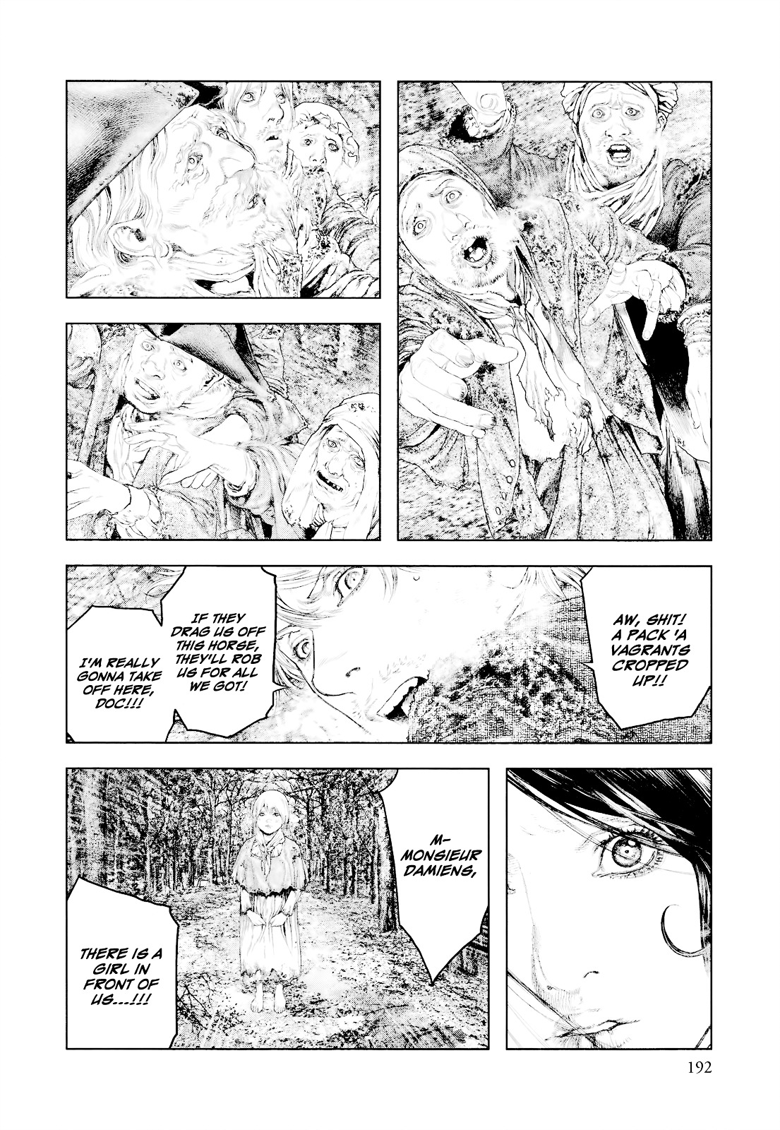 Innocent (SAKAMOTO Shinichi) Chapter 19 page 5 - Chapter 19 : Spiral of Life and Death