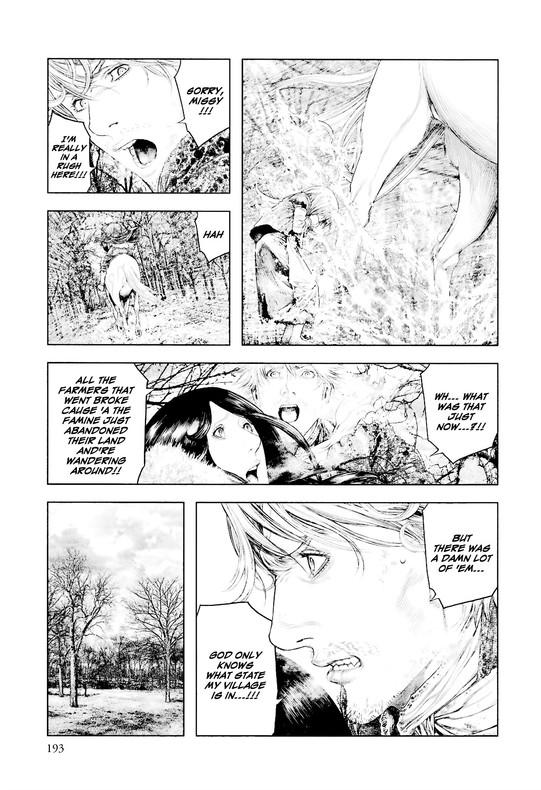 Innocent (SAKAMOTO Shinichi) Chapter 19 page 6 - Chapter 19 : Spiral of Life and Death