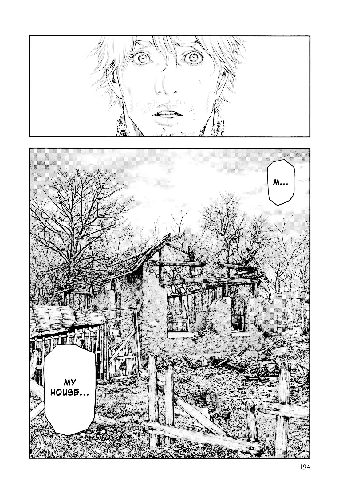 Innocent (SAKAMOTO Shinichi) Chapter 19 page 7 - Chapter 19 : Spiral of Life and Death