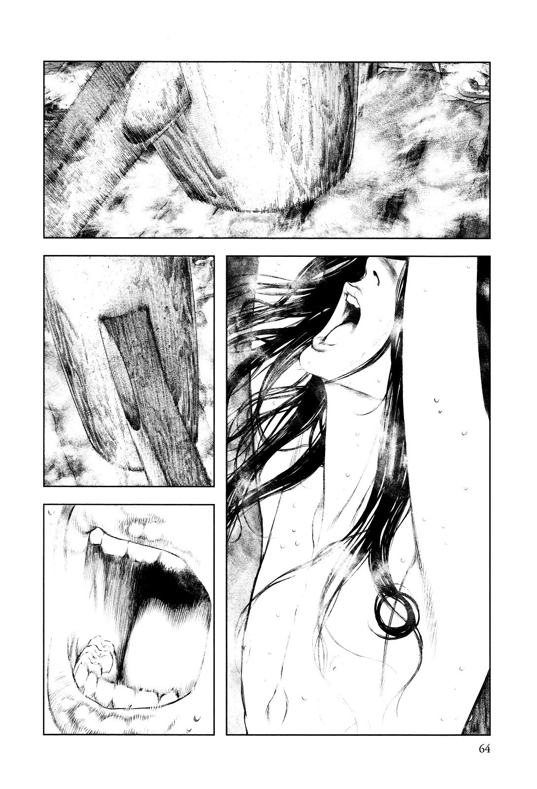 Innocent (SAKAMOTO Shinichi) Chapter 2 page 10 - Chapter 2 : Ash-Covered Justice