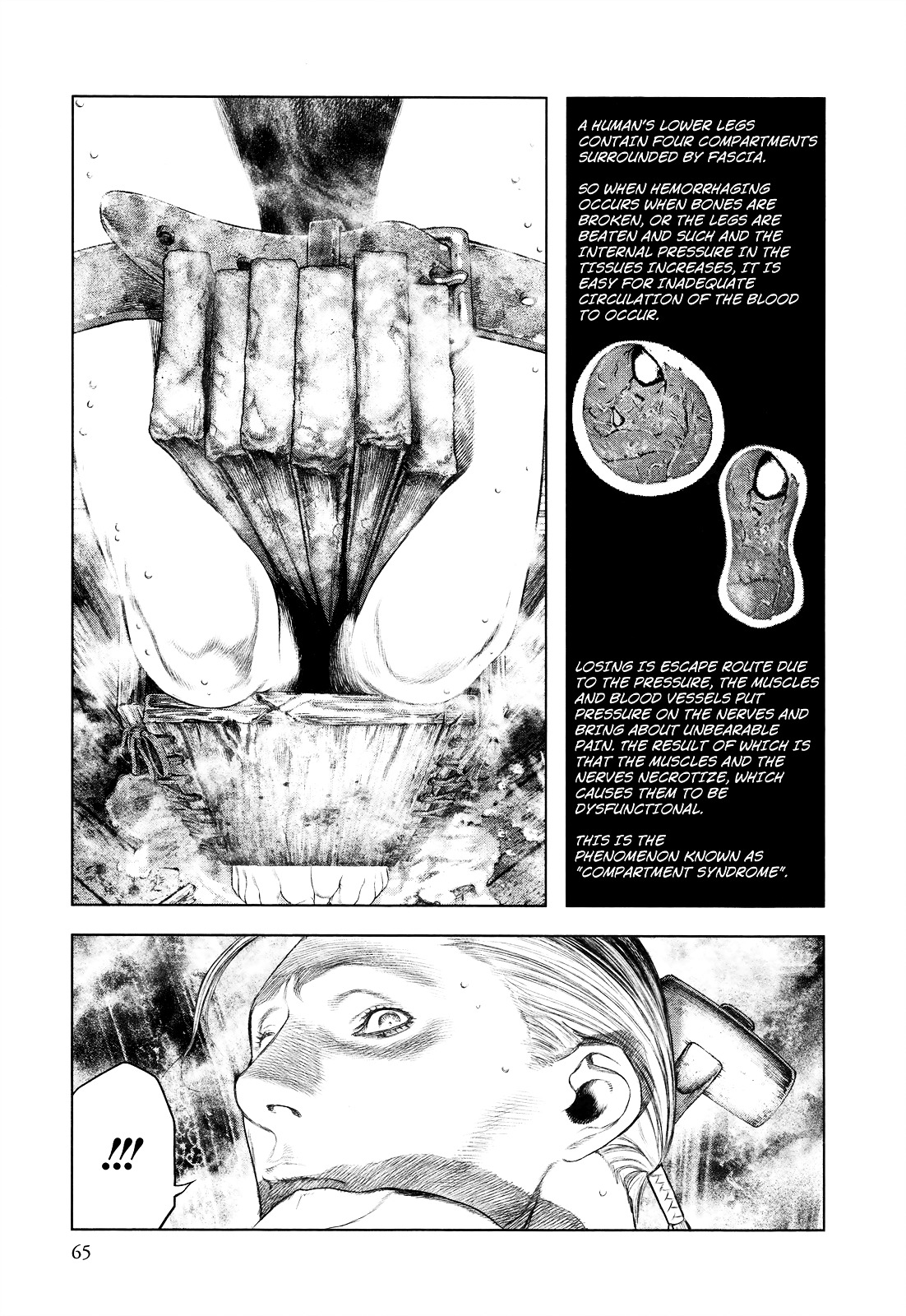 Innocent (SAKAMOTO Shinichi) Chapter 2 page 11 - Chapter 2 : Ash-Covered Justice