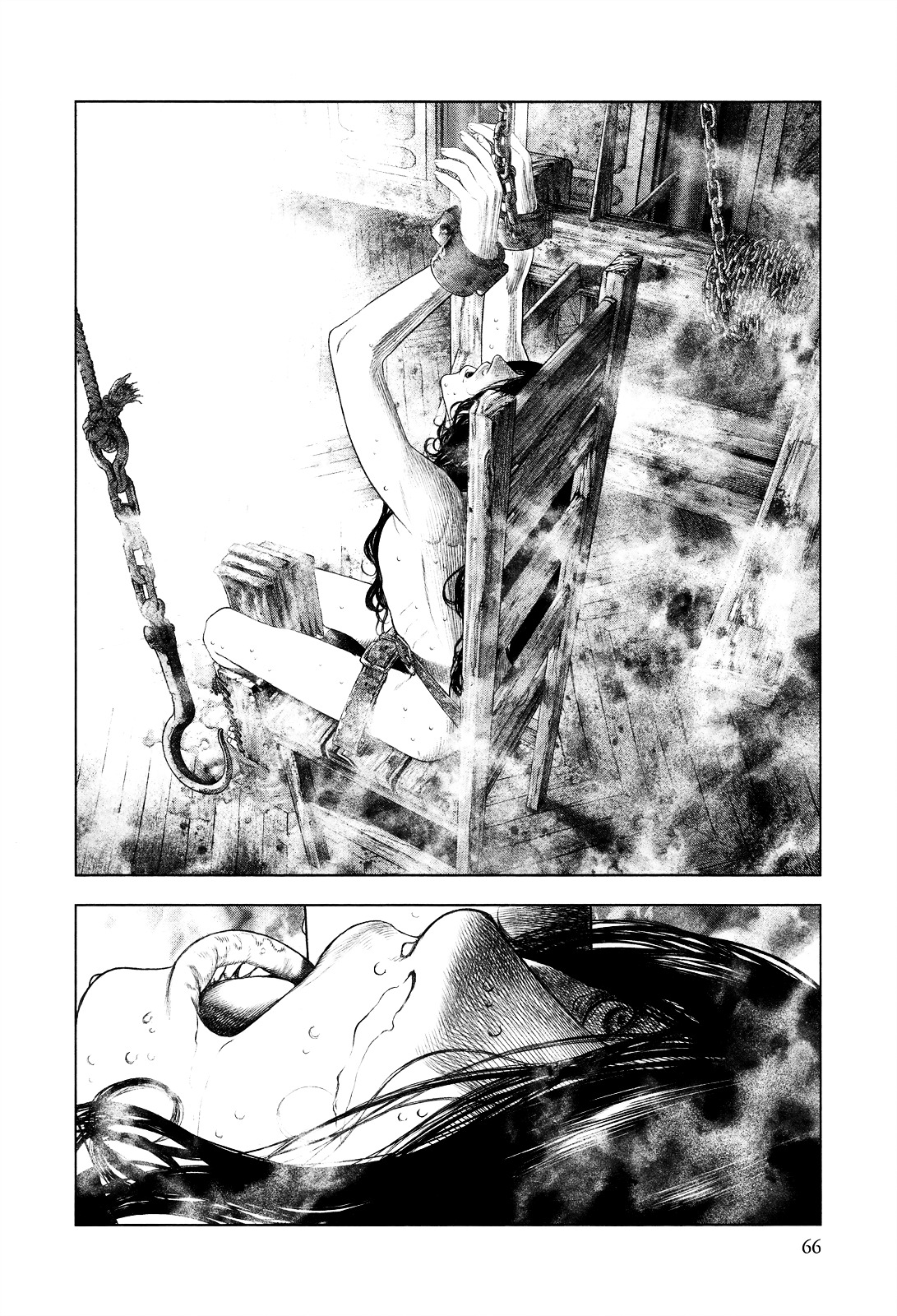 Innocent (SAKAMOTO Shinichi) Chapter 2 page 12 - Chapter 2 : Ash-Covered Justice