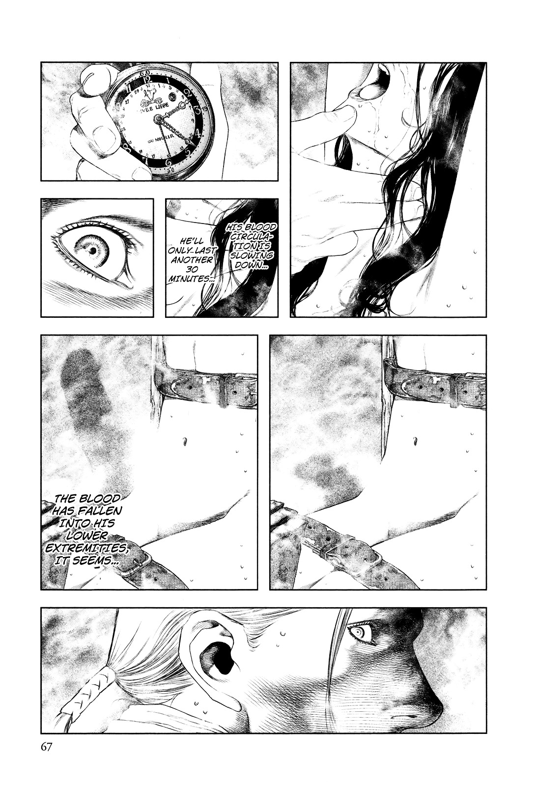 Innocent (SAKAMOTO Shinichi) Chapter 2 page 13 - Chapter 2 : Ash-Covered Justice