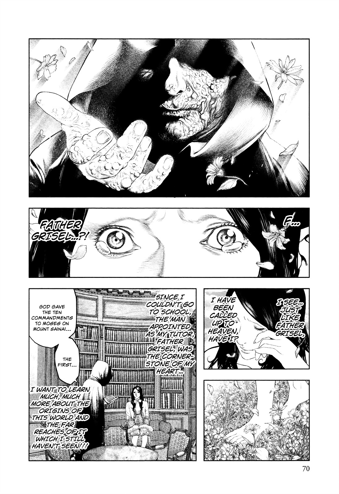 Innocent (SAKAMOTO Shinichi) Chapter 2 page 16 - Chapter 2 : Ash-Covered Justice