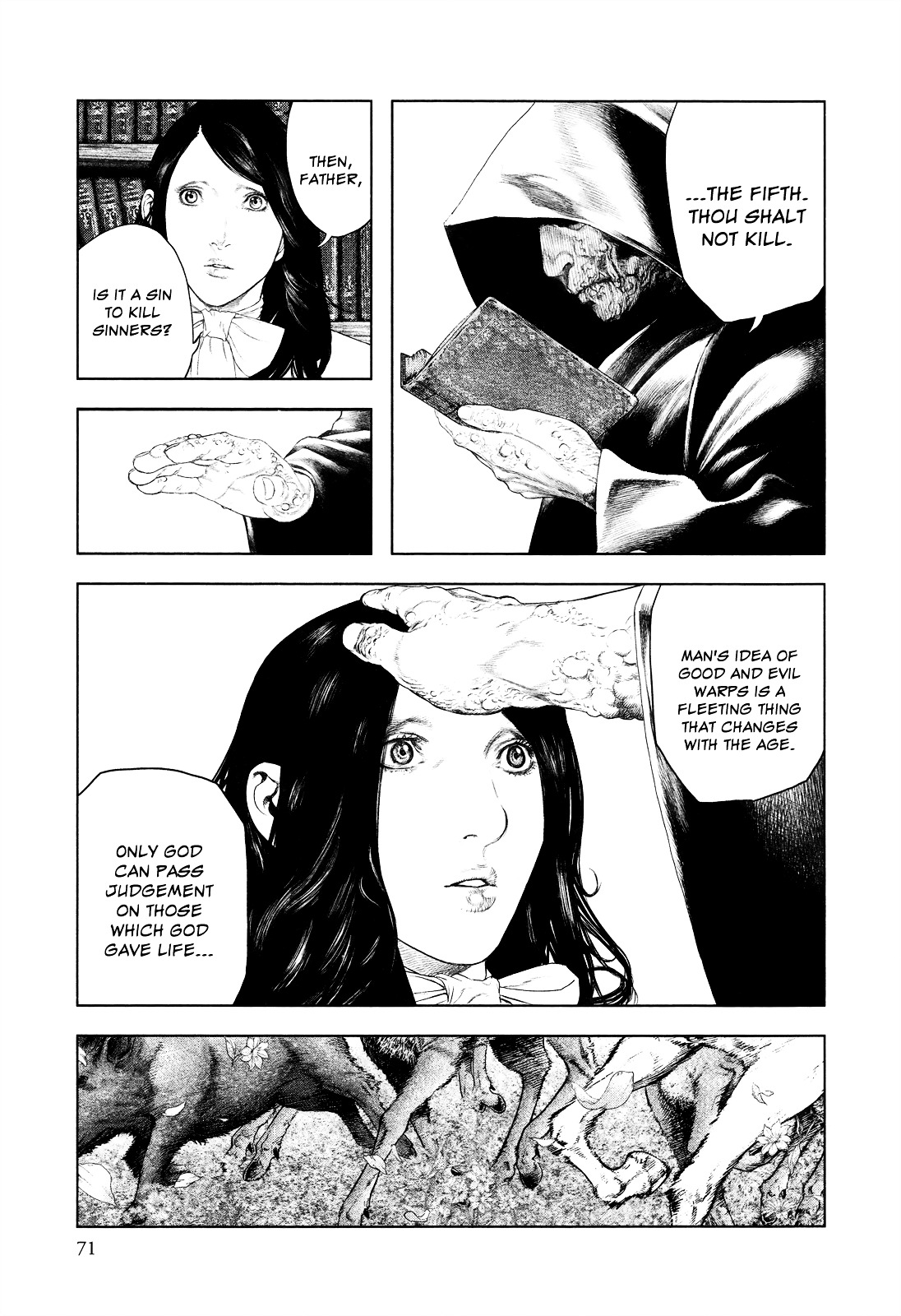Innocent (SAKAMOTO Shinichi) Chapter 2 page 17 - Chapter 2 : Ash-Covered Justice